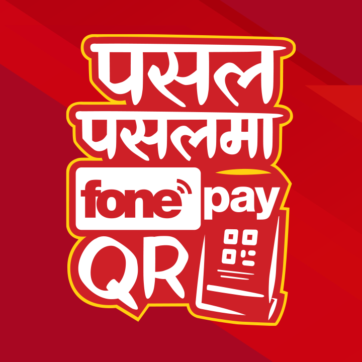 "Pasal Pasal ma Fonepay QR" Campaign. Accept QR Payments & Win Redmi Note 12